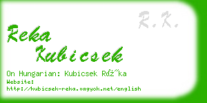 reka kubicsek business card